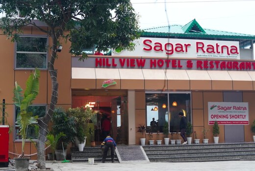 HIll View Hotel and Restaurant