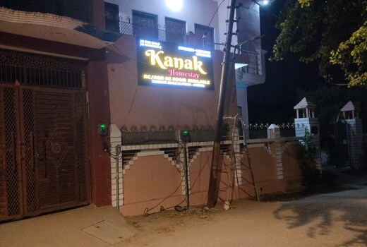 Kanak Home Stay