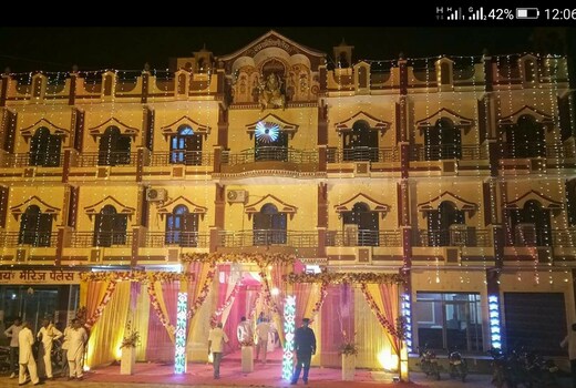 Rama Hotel Nohar