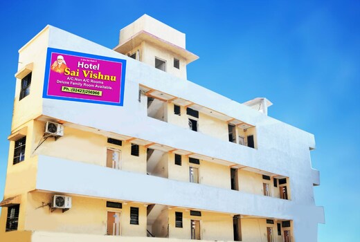 SAI VISHNU GUEST HOUSE