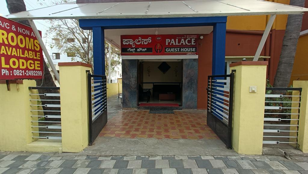 Palace Guest House Hotel
