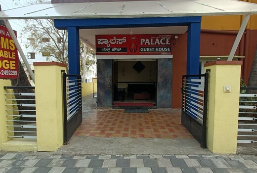 Palace Guest House Hotel