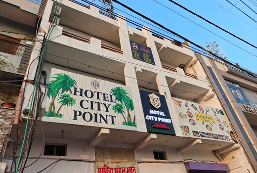 Hotel O City Point