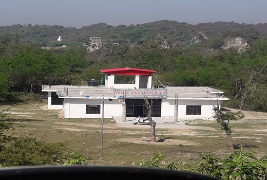 Virat Hotel