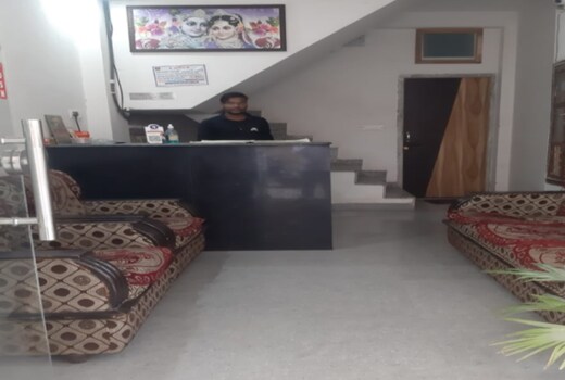 Hotel Maa Laxmi Niwas
