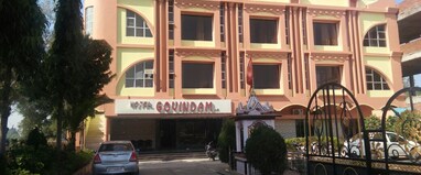HOTEL GOVINDAM