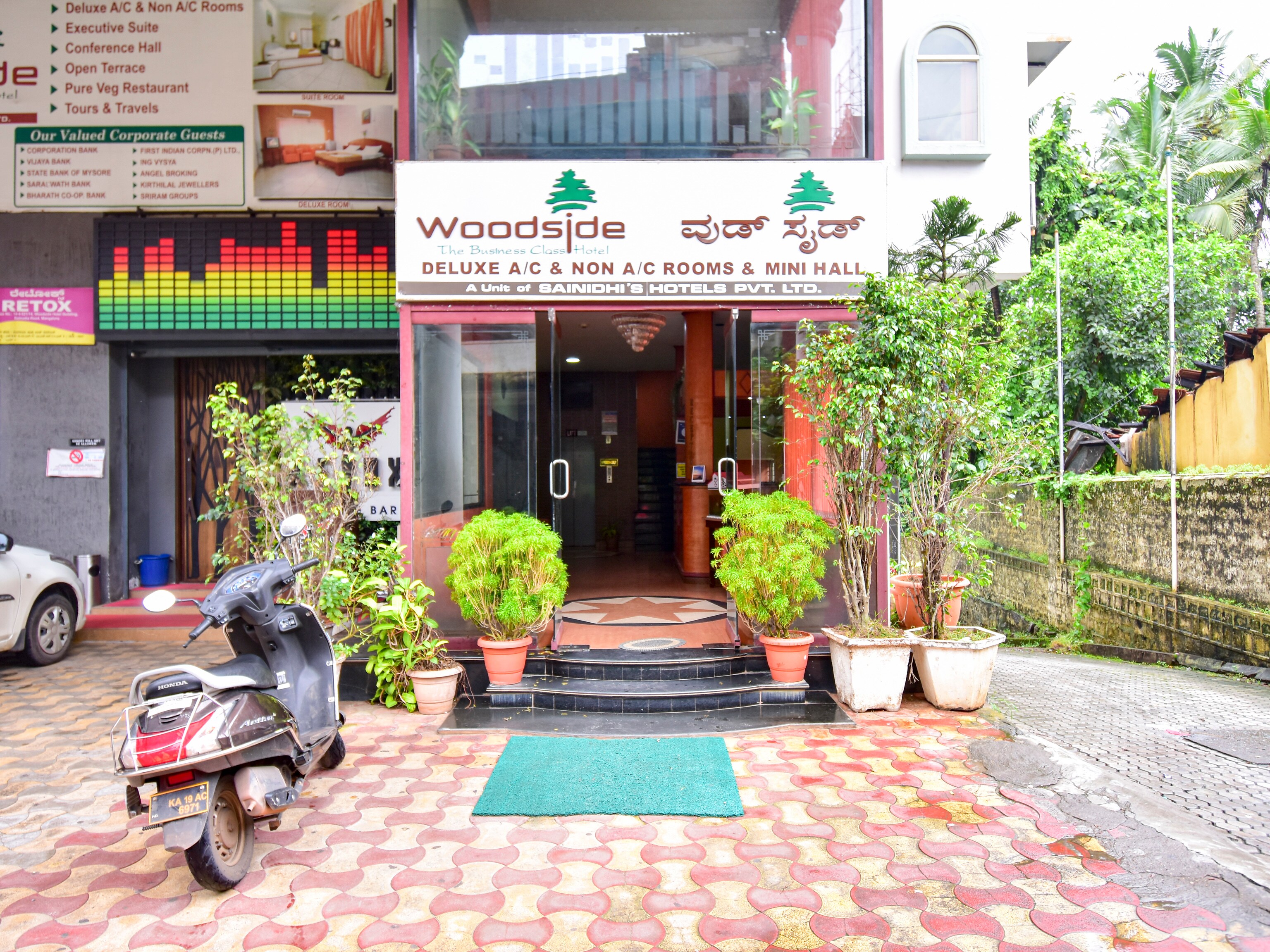 Hotel Woodside