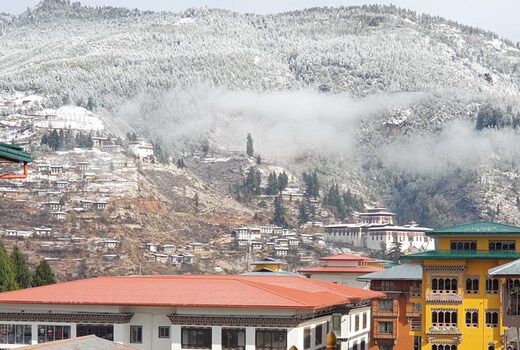 Hotel Sangayling