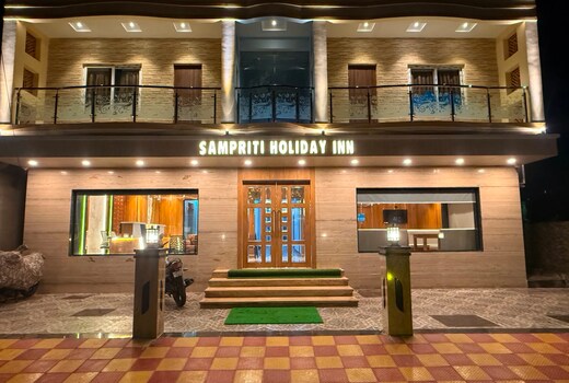 Sampriti Holiday Inn