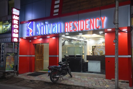 Shivan Residency