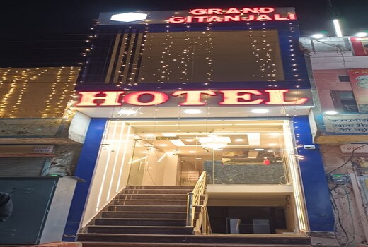 HOTEL GRAND GITANJALI
