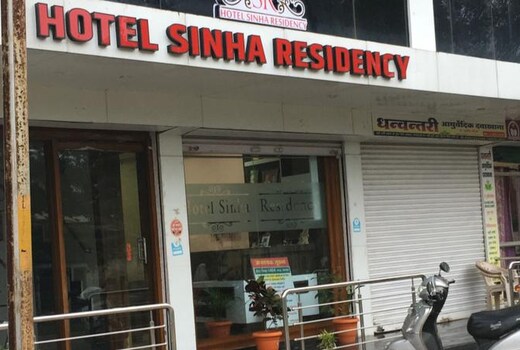 Hotel Sinha Residency