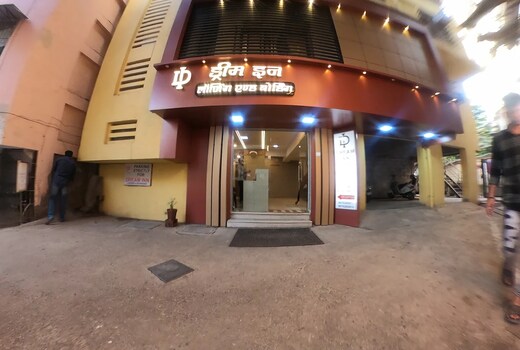 Hotel Dream Inn Thane, 3 km from Thane Railway Station
