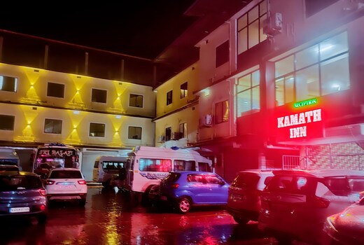 Hotel Kamath Inn