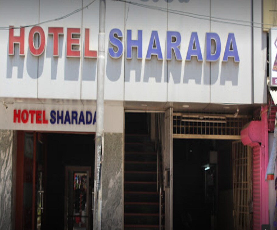 Sharada Hotel