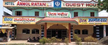 Hotel Anmol Ratan & Guest House