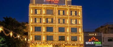 Hotel Arjun International