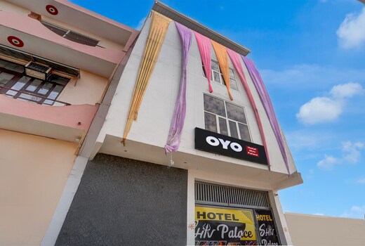 Hotel O Shiv Palace