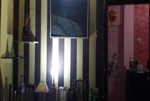 Sweet Home