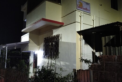 Sunrise guest house