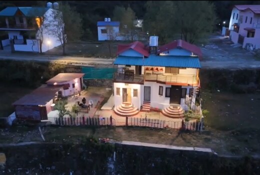 Avis home stay