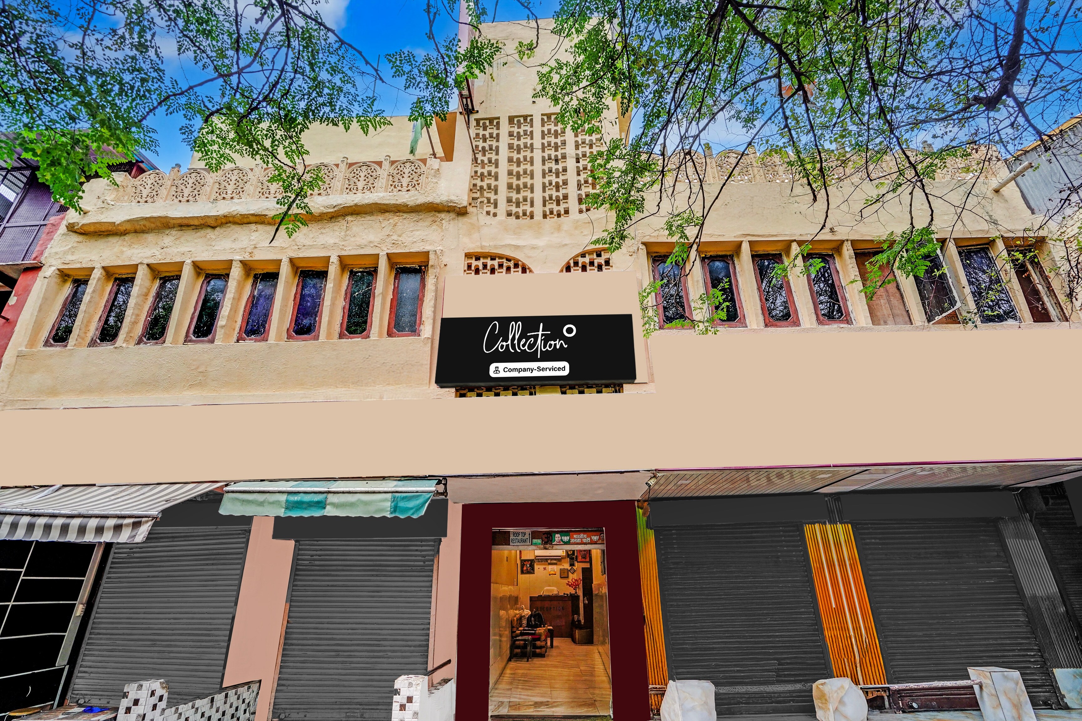 Super Collection O Tajganj West Gate Formerly Hotel Host