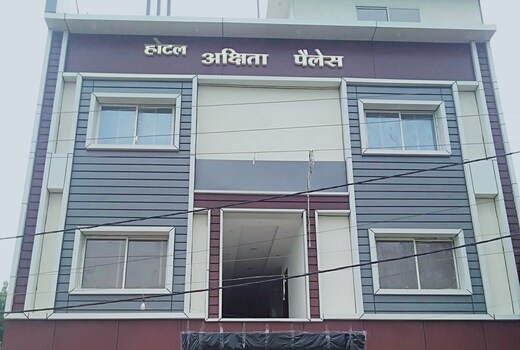 Hotel Akshita palace