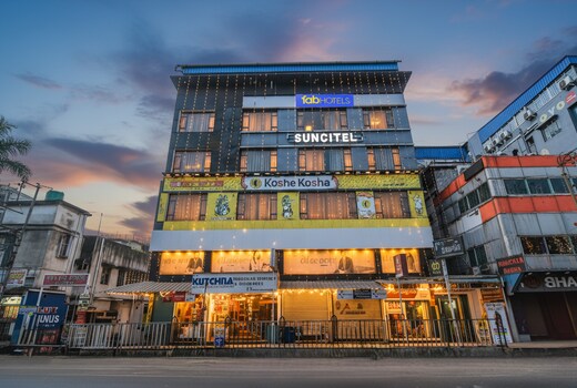 FabHotel Suncitel - 1 Km from Kolkata Airport