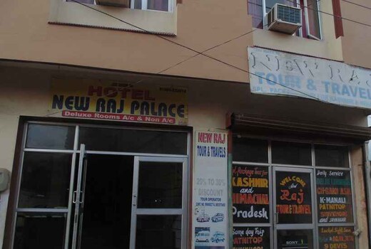 New Raj Guest House