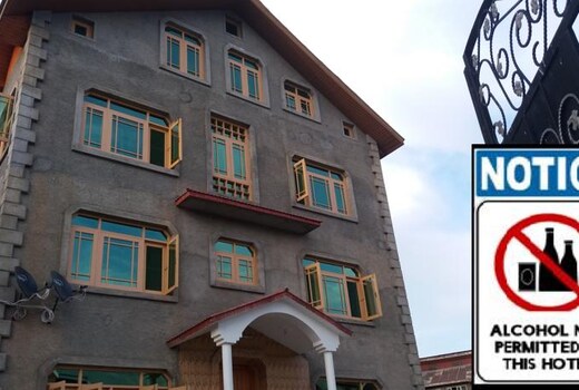 Al-Bilad Guest House
