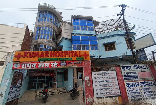 Hotel O HOME RAGHAV HOMESTAY