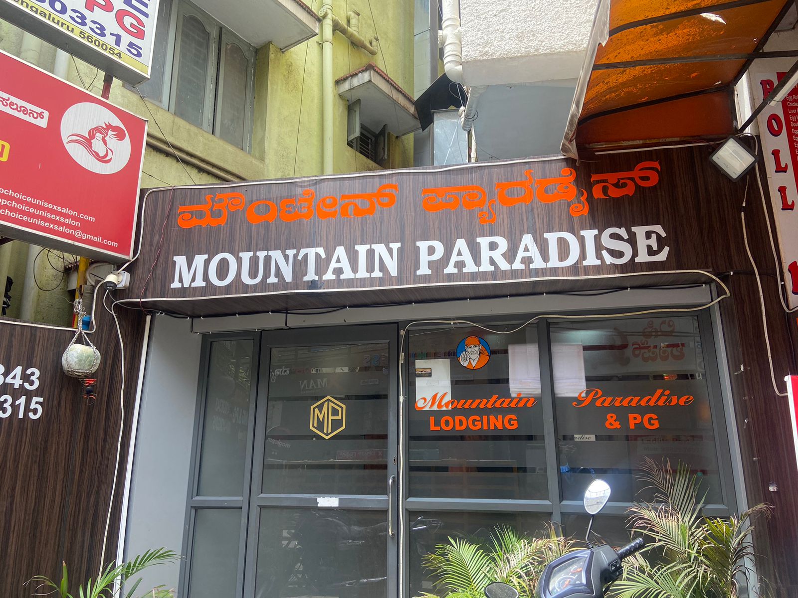 MOUNTAIN PARADISE Bangalore