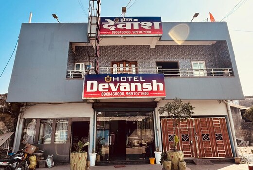 Hotel Devansh