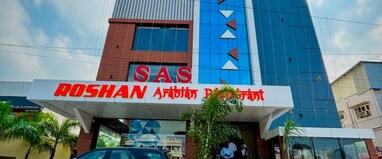 SAS SQUARE