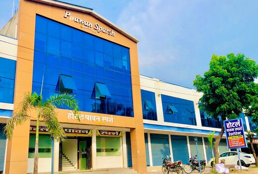 Hotel Paavan Sparsh and Resort