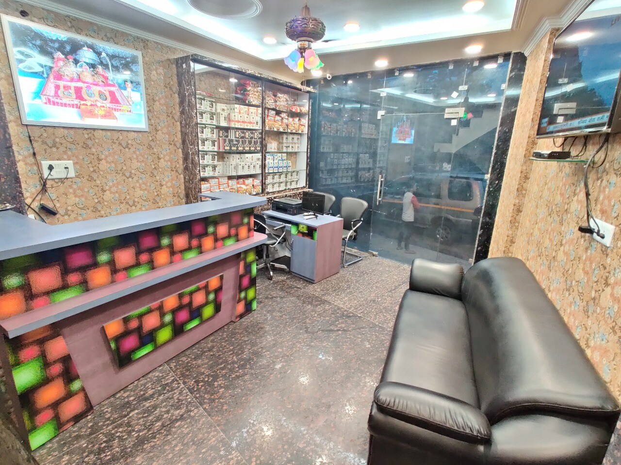 Royal Residency