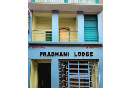 PRADHANI LODGE