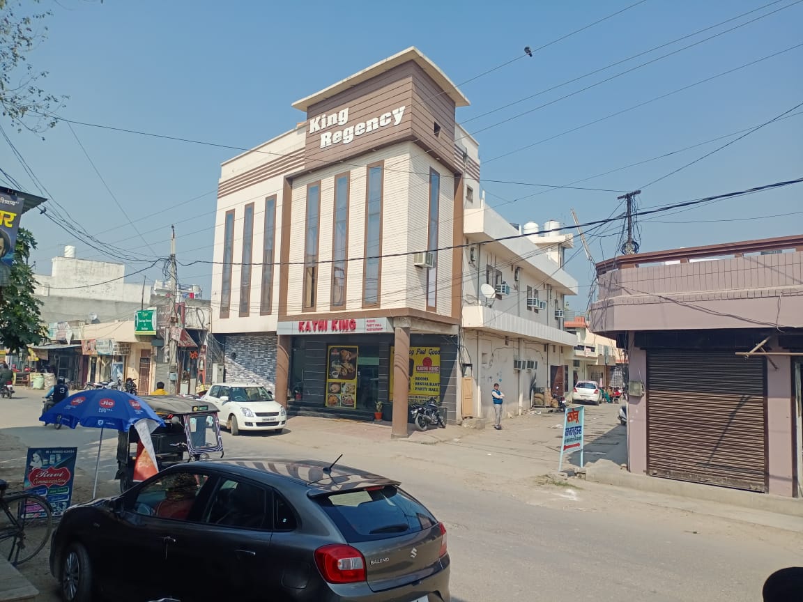 Hotel Kathi King