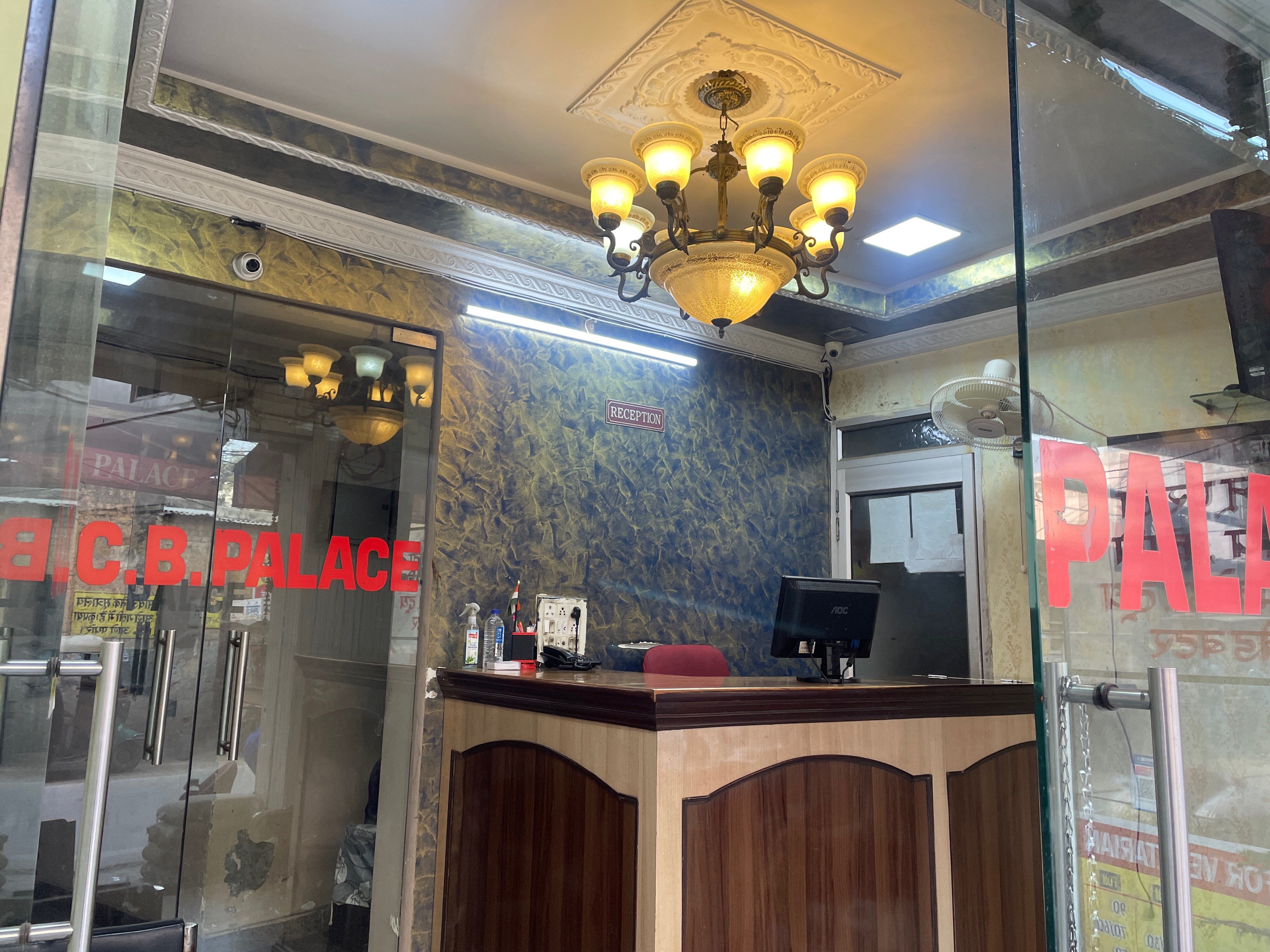 Hotel CB Palace
