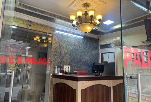 Hotel CB Palace