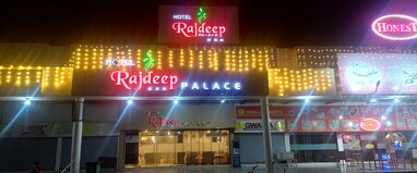 Rajdeep Hotel Chotila
