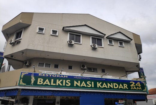 Hotel O Inanam