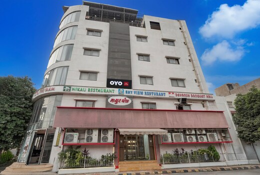Hotel O The Faam