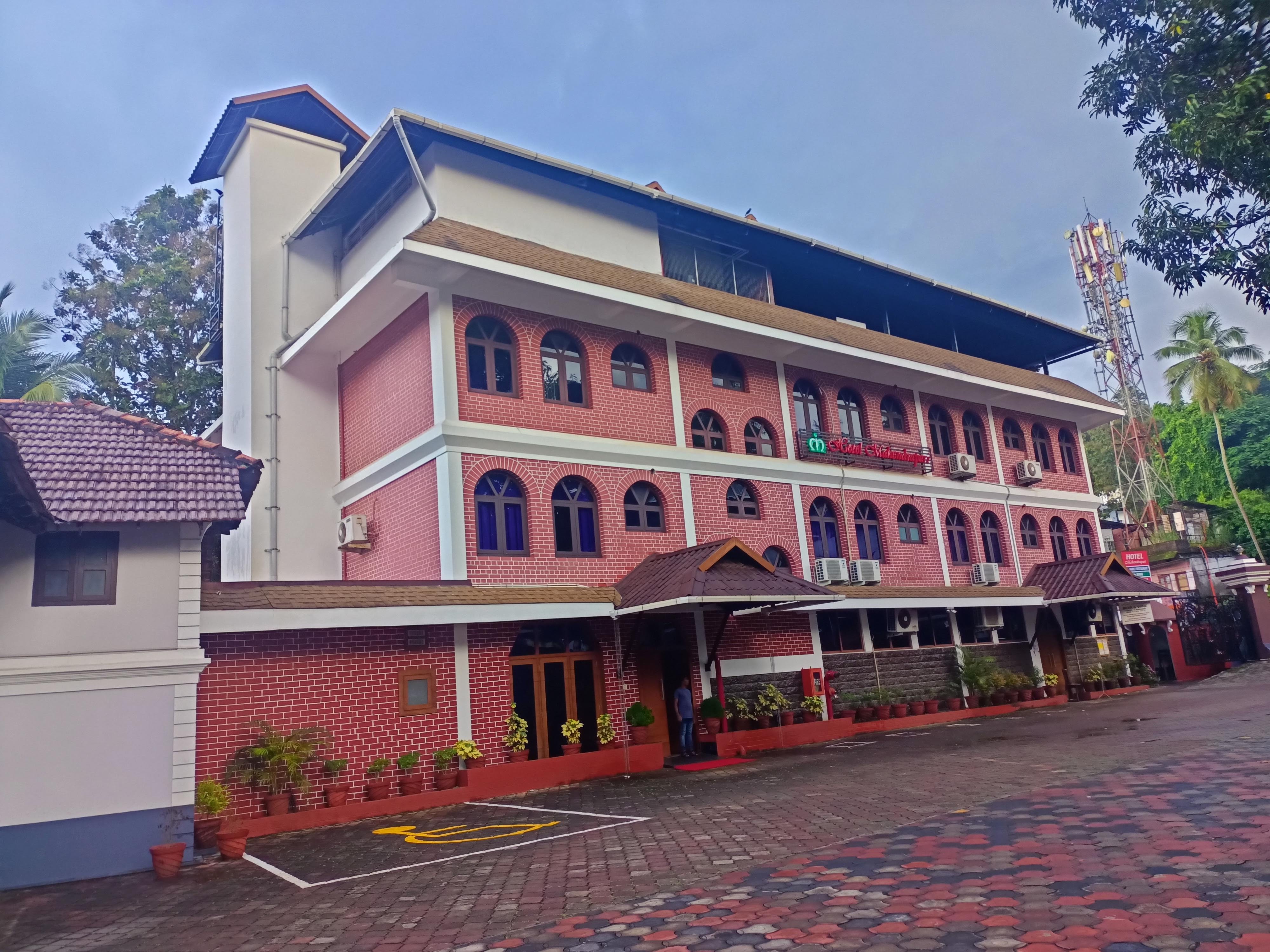 Hotel Mahendrapuri