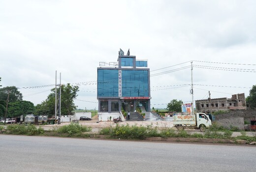 HOTEL ACHILLES