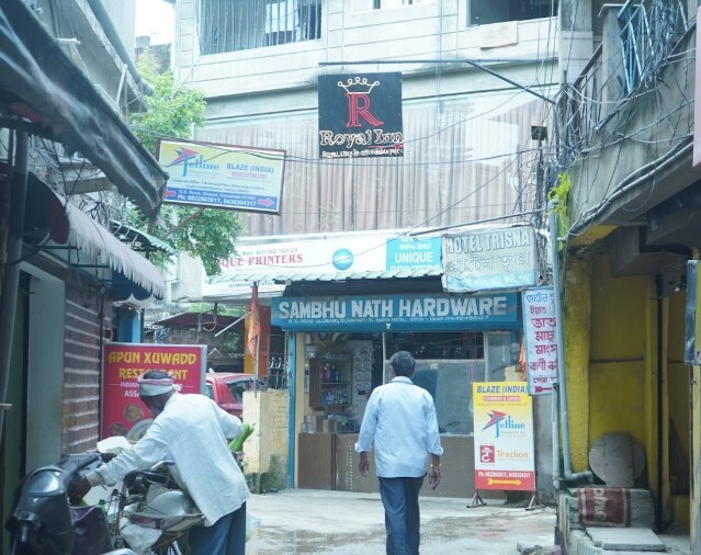Royal Inn
