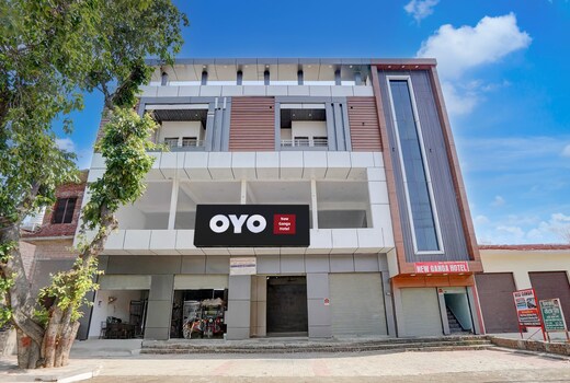 SPOT ON NEW GANGA HOTEL