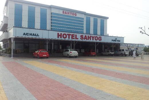 Hotel Sahyog