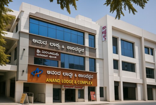 Anand Lodge
