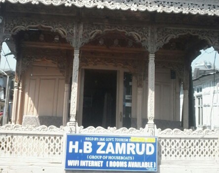 H.B Zamrud